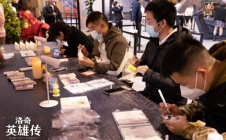新角色“垨“上线时间曝光《洛奇英雄传》十二周年见面会回顾