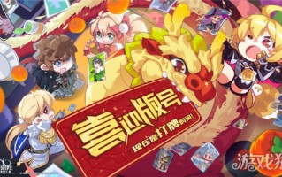 二帝归来指日可待。