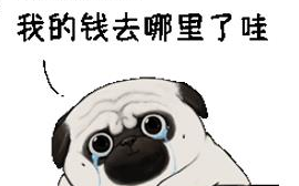 未成年游戏氪金怎么破 狠人家长下猛药 送往派出所“悟道”