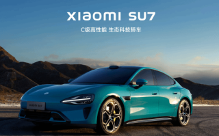 小米SU7回应手机无线充电慢：小米手机才能满50W