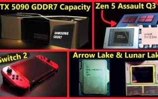 传闻:任天堂Switch 2中的大多数游戏将支持DLSS。