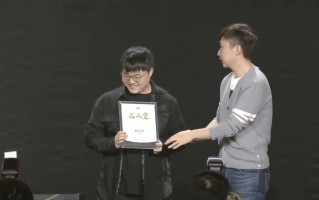 RNG名人堂正式公布 Uzi成功入驻名人堂