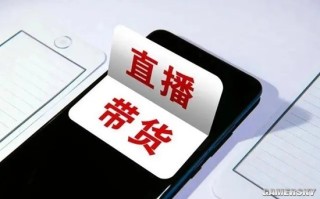 主播不能签订