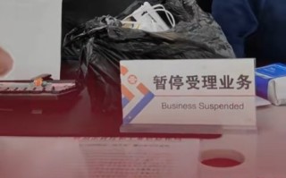 男子注销宽带被要求交1200元违约金 联通营业厅回应