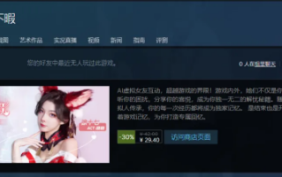 专属520邀约，《美女，应接不暇》六大美女与你共赴恋爱之旅