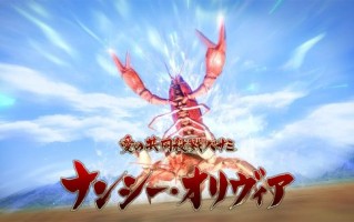 《如龙8》 进化版“随叫随到”介绍 制作及强化武器