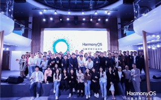 华中游戏圈全面拥抱鸿蒙生态，58家厂商共聚鸿蒙生态游戏行业论坛