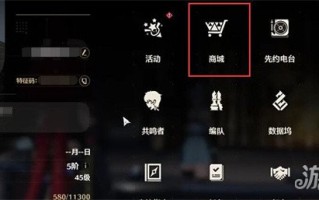 鸣潮异象哀声鸷怎么获得 获取步骤一览