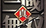 《真三国》新系列的曝光预告最像育碧。