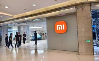 小米汽车旗舰店看车需要排队 顾客都在观望价格