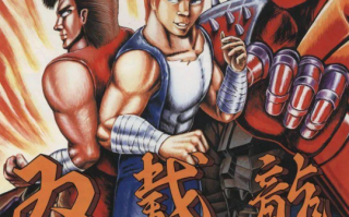 《双截龙》第1-3集解释:心中有女，拳法自然神。