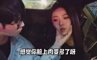 劲爆！山猫无名 打破祖师爷童锦程CP最快塌房记录！