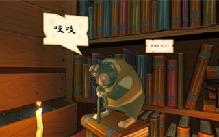 炼金模拟器《我炼金超牛》更新中文 Steam促销开启