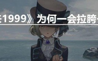 从“春日影”到“闺泣”，少女乐队正在拯救二次元？