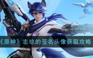 《破晓星辰》探案技巧介绍