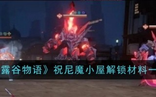 塌陷中的焦秋技巧介绍:兴琼铁路