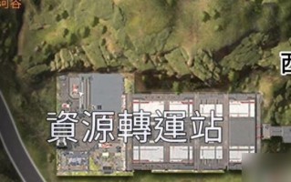 星球重启故障的聊天机器人全碎片位置