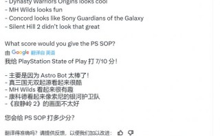 安吉拉很丑吗？《寂静岭2:重制版》引起了粉丝们的热议。
