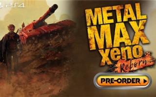 《重装机兵Xeno:重生》早购特典免费送武器 早期发展利器