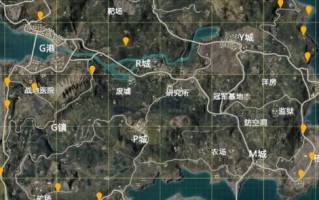 和平精英滑翔机刷新点