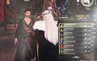 下一站江湖2林崇重位置分享 林崇重在哪儿