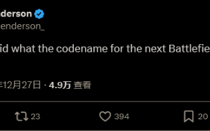 TH暗示已经知道下一部《战地》游戏部分细节