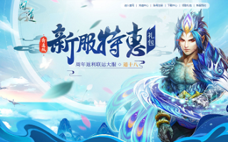 不要错过超值返场活动！“文汶”周年庆礼服的独家活动正在进行中。