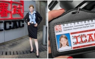 女网红装扮成廉署人员打卡 最高可被判处监禁一年