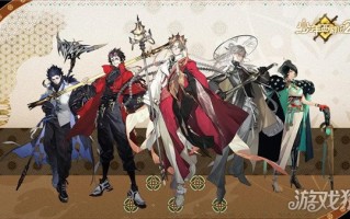 少年西游记2争弈演武怎么玩 玩法规则一览