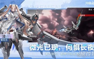 艾塔纪元拉姆斯技能是什么 角色强度解析