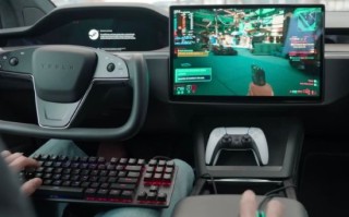 特斯拉不再支持Steam 两款车型已被禁用相关功能