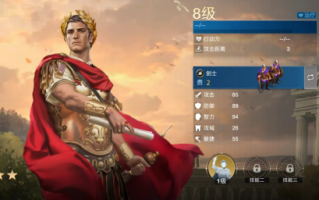 世界长期战争之神启源朱利叶斯团队战略