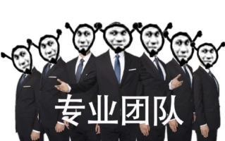 2024年MMO必玩新作，开局送飞剑，逆水寒2再次遥遥领先了