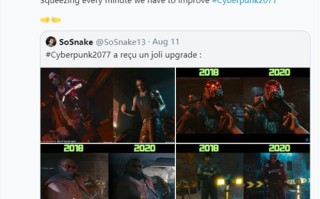 网友晒《赛博朋克2077》18/19年与今年画面对比 有进步