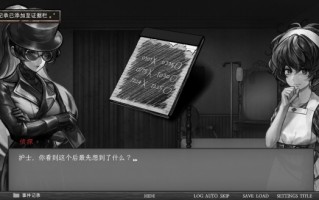 《异能者重生》免安装绿色中文版下载