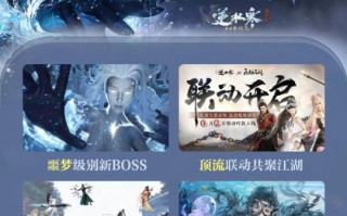 顶着严寒，恐怖片来了！特权网吧带你领取超级福利。