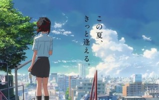 新海诚又出新作！继《你的名字》全新电影剧组照片曝光
