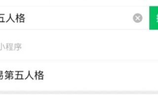 第五人格定制头像怎么获得 头像获取方法