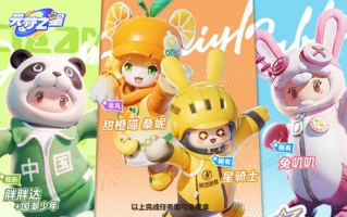 元梦之星胖胖达皮肤怎么获得