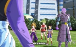 《龙珠：超宇宙2》新DLC“未来传奇”公布！宣传片赏