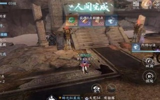 很难将任务分成多个任务。