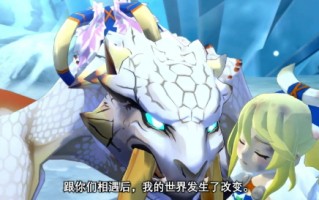 《怪物猎人:传说》的新预告将于6月14日发布。