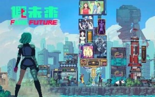 虚假期货交易代码