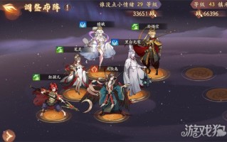 西游笔绘西行怎么刷初始 初始角色推荐