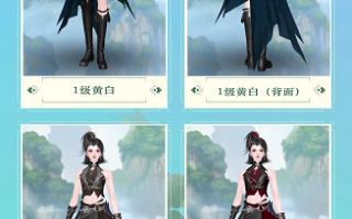 飒爽武神舞红缨 女战狂拓本用脸绝杀三界！