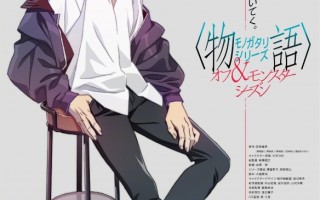 《物语系列：忍物语》新PV 视觉图公开 9月14日开播