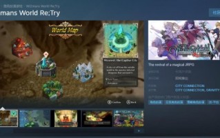 JRPG《贤者世界Re:Try》Steam页面上线 暂不支持中文