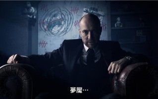 小小梦魇2中文先导预告片发布 梦魇是真实存在的吗