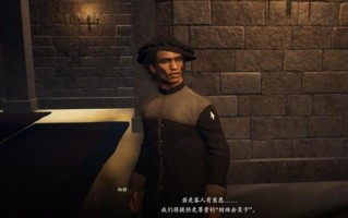 龙信条2如何获得玫瑰宫会员卡