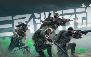 《三角洲行动》大规模PC测试开启！显存5GB以下无缘